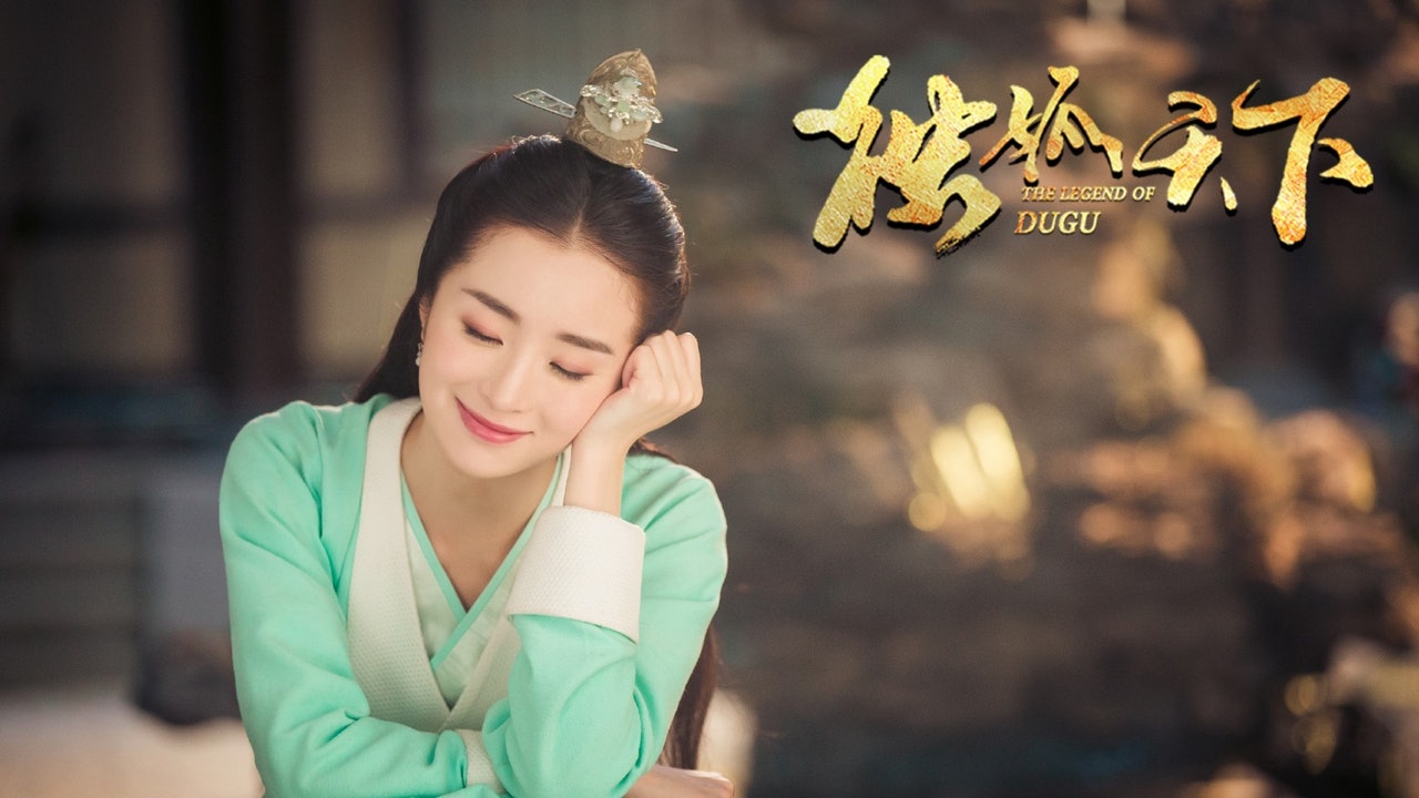 【独孤天下】内地剧进驻TVB黄金时段女性古装剧吸引收视